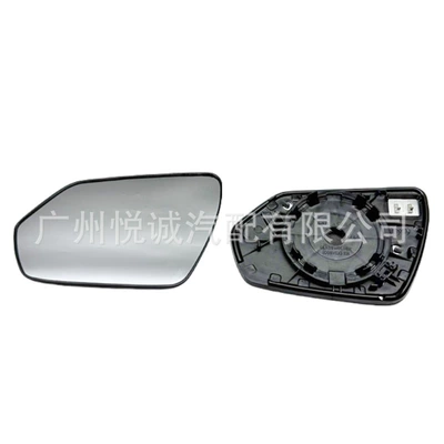 Suitable for Hyundai Elantra 21-24 Car mirror