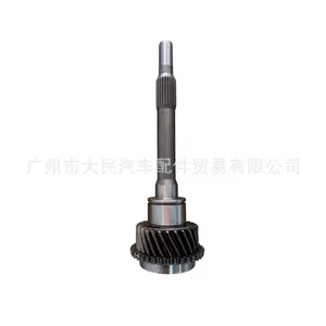Isuzu MSA5G Sürət Qutusu Valı 8970355521, 4BE1 NPR NQR Yüngül Yük Maşını üçün