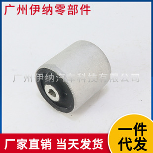 31126854729 适用于宝马 悬架衬套-阿里巴巴