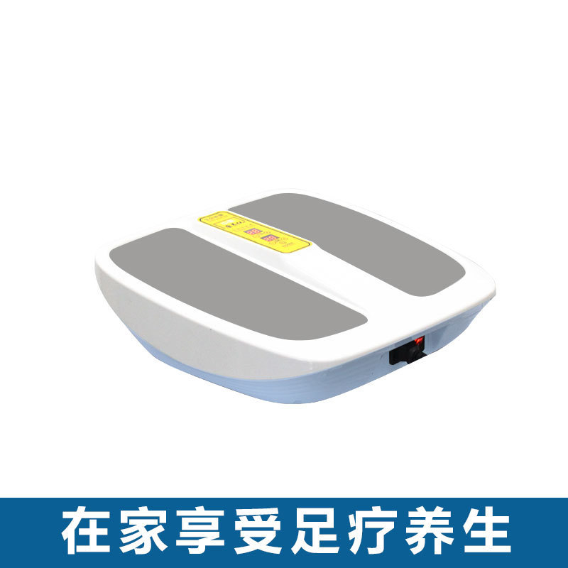 磁気浮上エネルギー計足底熱治療器経絡疎通細胞修復器気血温通養生理学療法器|undefined