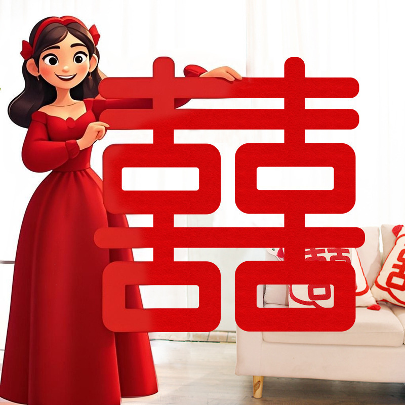 Nupcial foto rojo boda pegatinas boda habitación decoración boda suministros grandes herramientas de la boda oro rosa pegatinas de pared