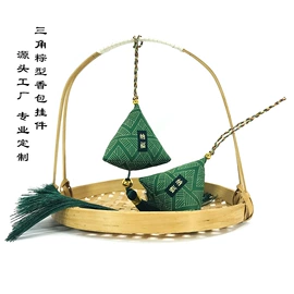 香包/香囊;钥匙扣及钥匙扣配件;布贴