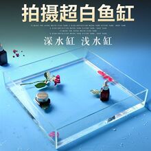 ������͸��ˮ�׷���ˮ��ˮ��\ˮ�~�מ����׸���ˮ��ҕ�l���