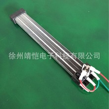 PTC���y�l��l�a�ذl��o������C���ӟ�ȡů���͸ߜ�늼ӟ���