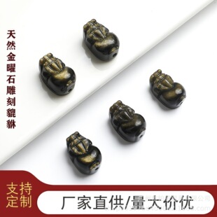 ���l��Ȼ����ʯ���ֱ�������ִ���� �֙C��耳׿۴���S��ֱ�N