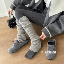 靴尚棉瑜伽袜套女秋冬加厚小腿袜针织毛线保暖护腿普拉提踩脚腿套