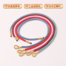 �˹ɾ����K���Ʒdiy�ɾ��������K���p�@��������S��t�K���l