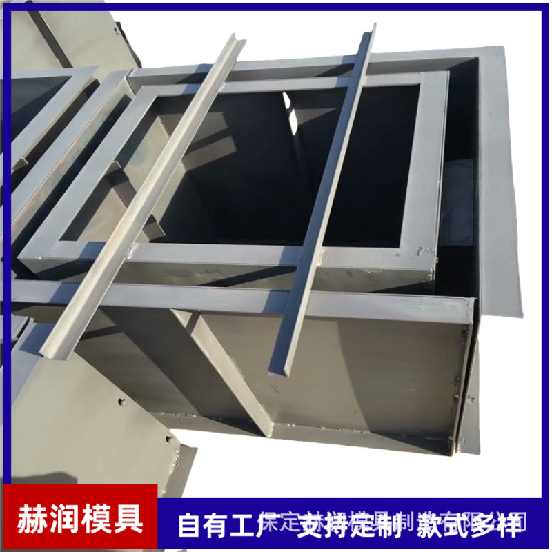 检查井模板电力市政工程八角六角水泥井圈模具电缆井钢模板