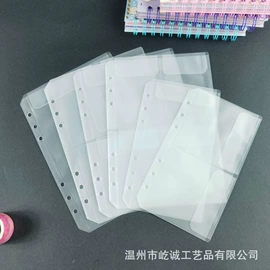 相册;活页本;其他簿本册