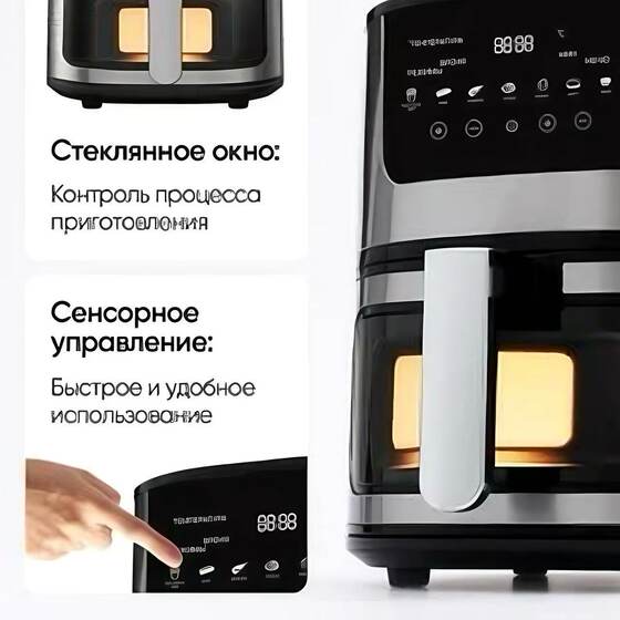 Cross-border Air fryer air fryer household 7L large capacity multi-function electric fryer air fryer wholesale