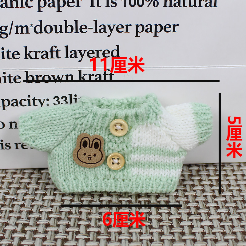 17cm muñeca labubu ropa de tela muñeca suéter sombrero de lana muñeca set