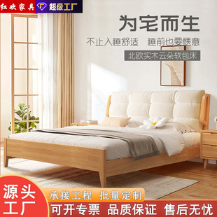 ���W��ʽ��ľ���F�����s1.8��ԭľ�L�p�˴�녶�ܛ���Ƶ����ތ���