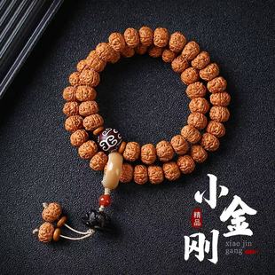 ���ژ�������С���������ִ���ʿ����ԭ�������������pȦ�P���ֳ�