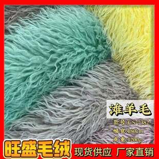 �F؛��Ʒ����ë1200g��ˮë�����Lë�}���z���b������������ż