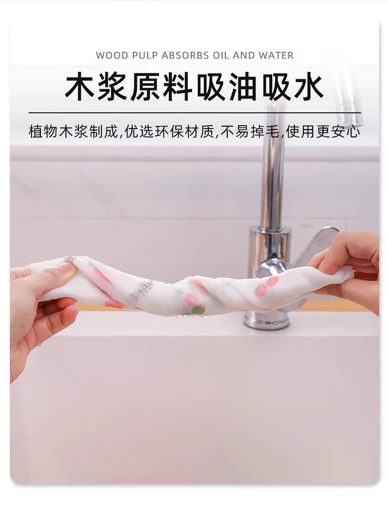 Kitchen Paper Towels 2 in 1 Dry Wet Use Extra Thick Absorbent Cleaning Wipes 10 Rolls 500 Sheets quality and texture
