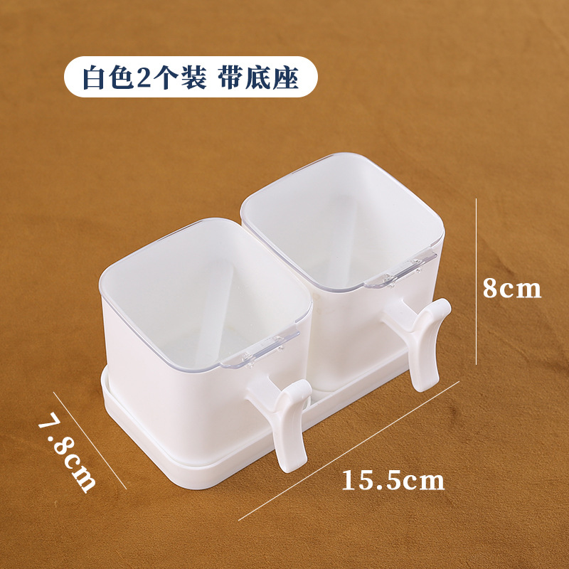 흰색 (광장)