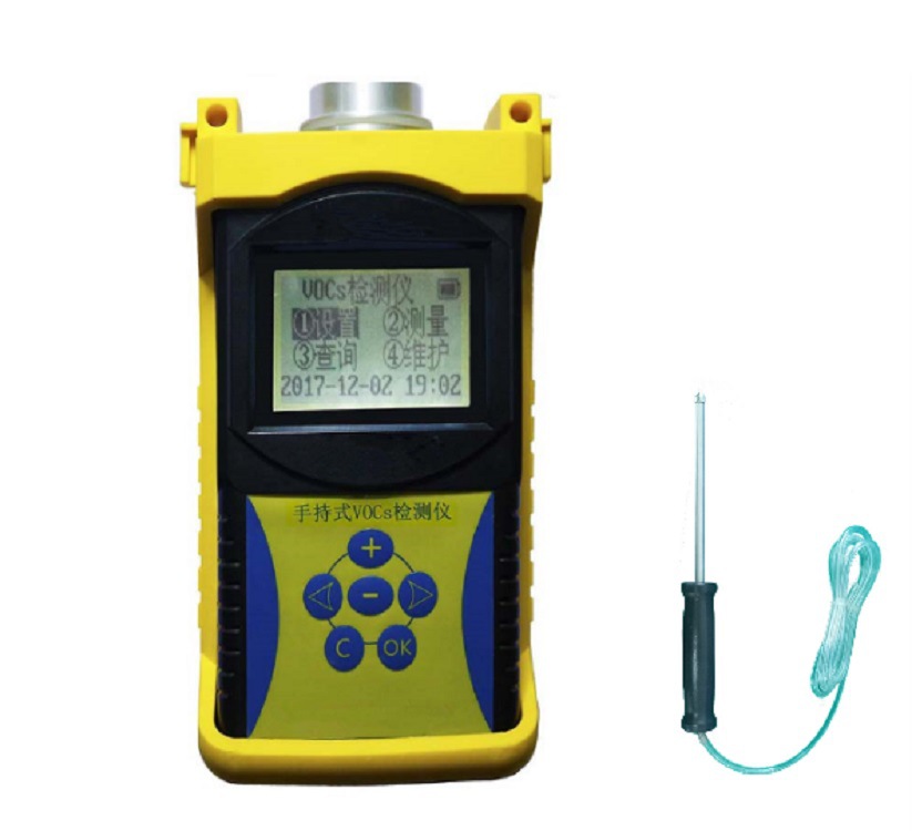 手持式VOCs检测仪/便携式VOC测定仪 型号M397880 库号M397880