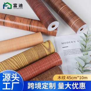 45����ľ�y�ڼ� ��ˮ�Ӻ���ĥ�Ҿ��N���������͹Š��N ��ճ����