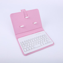 厂家直供 手机蓝牙键盘套 无线键盘 保护套 三系统二合一手机皮套