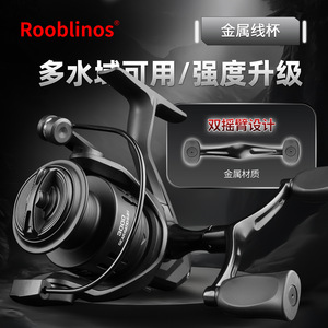 水木JBK跨境无间隙纺车轮精雕铝合金浅线杯鱼线轮 新款路亚渔轮