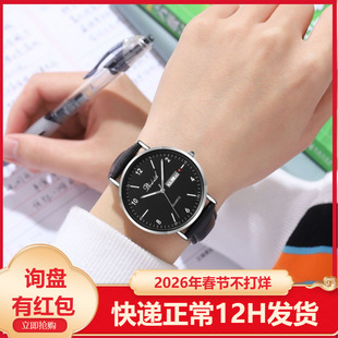 ��Ɲ�����꿼ԇ�ֱ���ʿ�W�������ǙCе�� ������ҹ���ˮʯӢ��