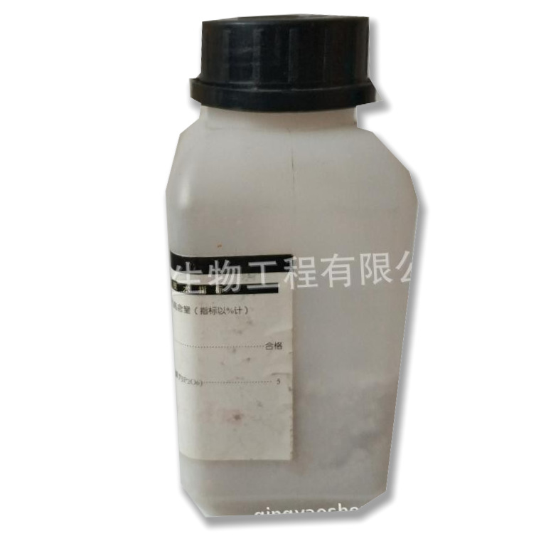 �������п������ AR 500g/ƿ CAS��13598-37-3