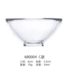 680004-C