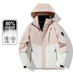 三合一ダウンの中の肝っ玉の硬い殻はゴムの屋外の防水の突撃服の多ポケットの山系の工装のジャケットの男女を密封します。