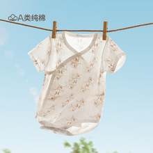 ������ͯ˯��a����U�ձ����B�w�냺�·�����ļ������ƨ��