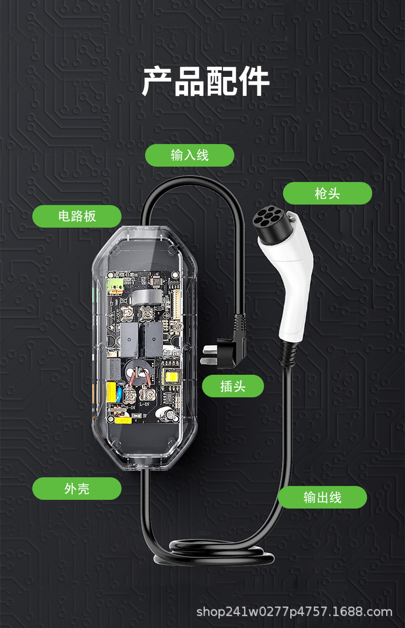详情_04.jpg