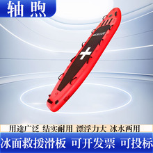 ���������Ԯ����ѩ�ض��߾�Ԯ����Ȟı���ѩ�ػ��а�Sֱ���l