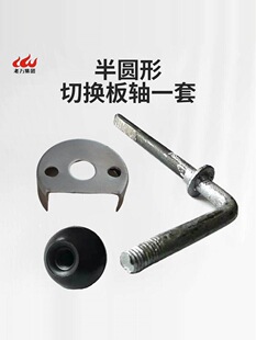 ��߅�C�M���T�ޚ�ד��Ϛ��20*25mm ��λ���ľ���Cе����|