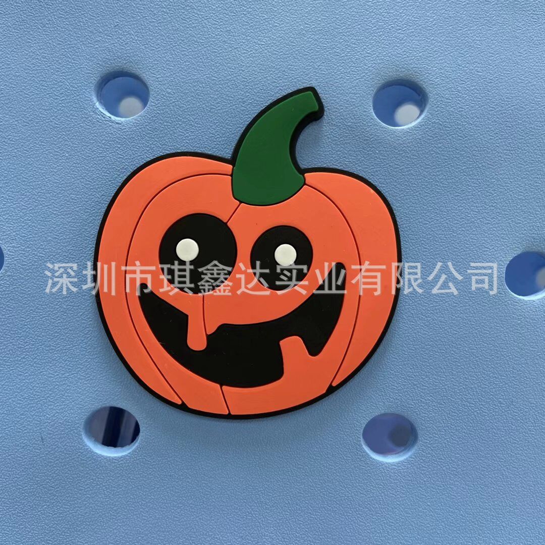 호박