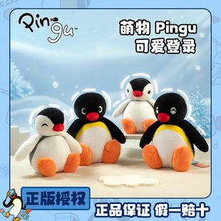 �������Z����pingu����ë�q��ż���湫����ż�[������ץ�C�Y����