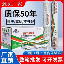 8800Yzˮù̻ճԏ_ѲտsԺ