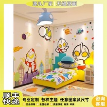 卡通动漫壁纸奥特曼超人儿童房主题壁布男孩卧室床头背景墙纸