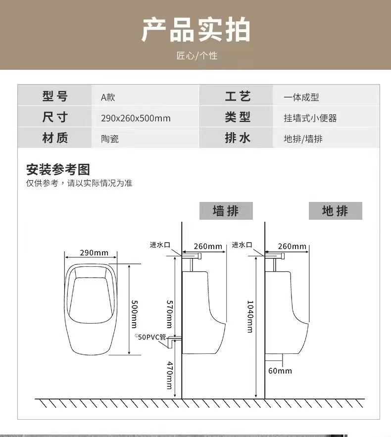 微信图片_20240526091027