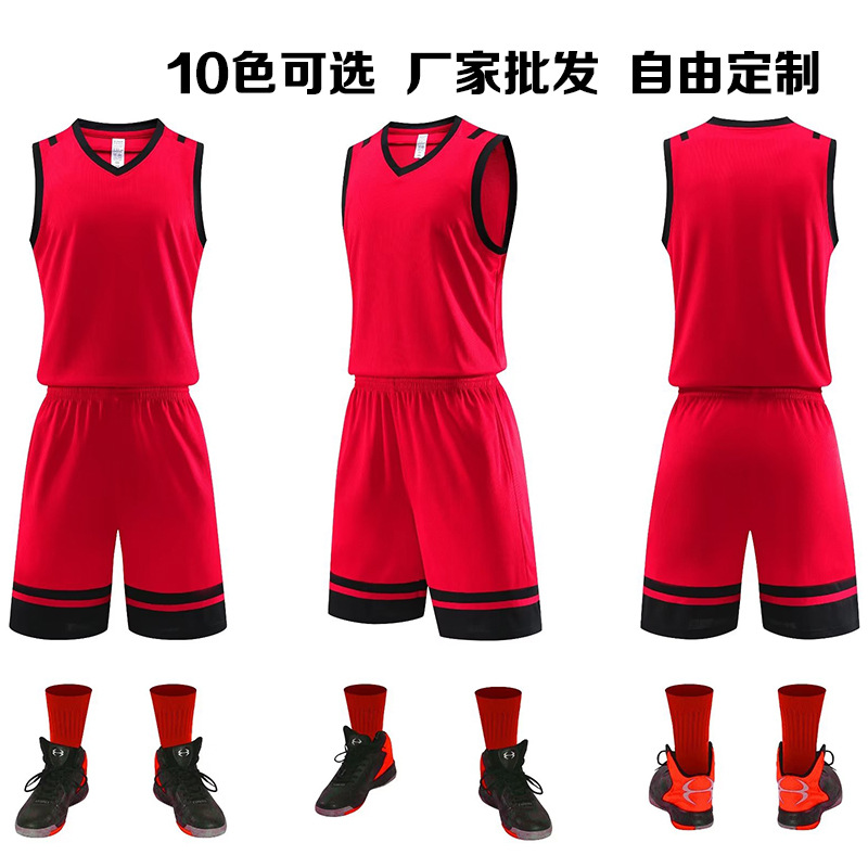 Fast wholesale children's adult national fashion basketball uniform set women's vest basketball uniform suit men's competition training uniform jersey