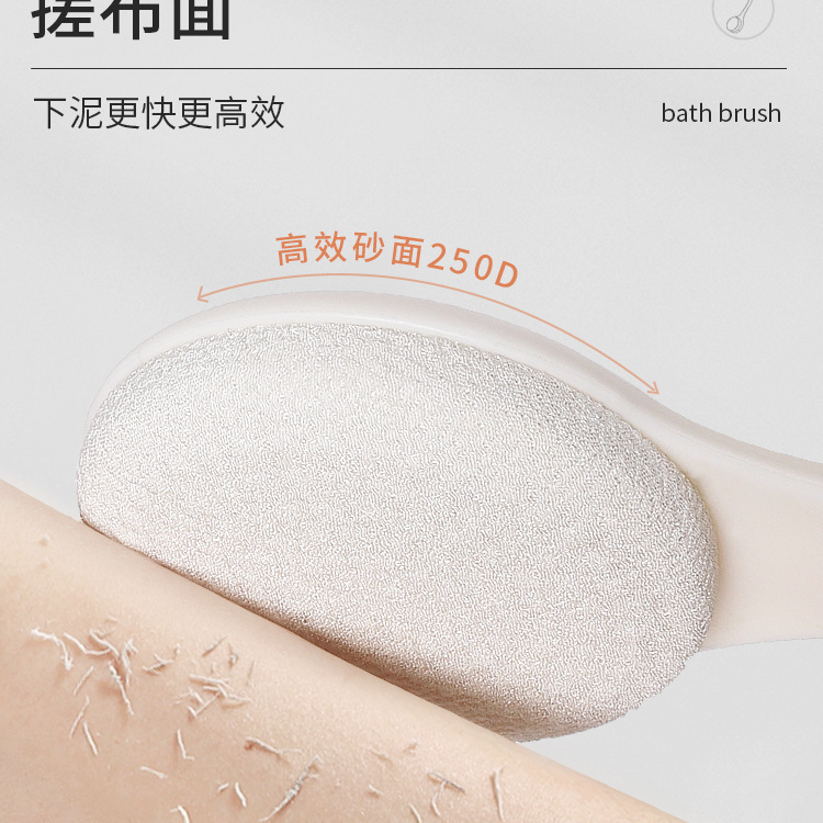 Bath Brush for Scrubbing the Back, Long-Handled Body Scrubber for Self-Use Bath Brush for Scrubbing the Back, Long-Handled Body Scrubber for Self-Use