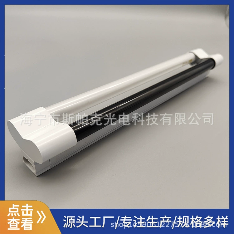 Фабрика T5 2X8W кронштейн лампа 365 борьба с москитами ловушка для комаров люминесцентная лампа кронштейн ультрафиолетовой лампы Двухтрубная лампа