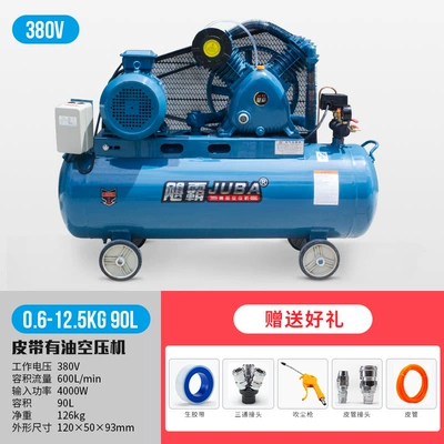 Hava kompressorları | Grade Air Compressor Air - 06125-380v