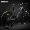Matt gray aluminum alloy spoked wheel oil dish smart stem