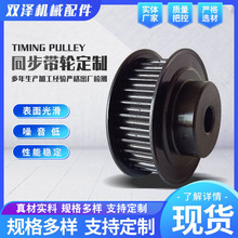 �S��ͬ����݆�ɷǘ�ͬ��݆3m5m8mƤ��݆�X݆�����X�Ͻ�ͬ����݆