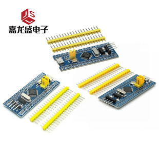 STM32F103C8T6/C6T6 ϵ�y�� ��Ƭ�C ���İ� STM32 ARM