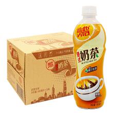 �S����ʽ�̲�ԭζ480ml�b��Ҏ���̲�����a�m�t���ʽ�̲�