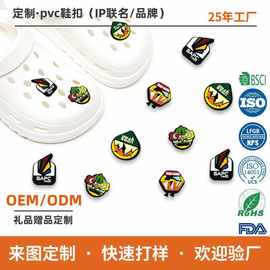 定制跨境可拆卸PVC鞋扣个性前卫卡通立体软胶鞋花装饰品工厂批发