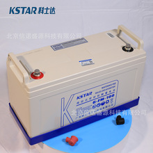 ��ʿ�_6-FM-100��늳�KSTAR UPS�Դ�����y��ʽ��S�o�ܷ���