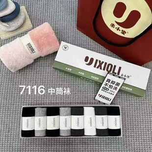 δС����Ů��Ͳ��ɫ���������m�������������m8�p�Y���bδС��