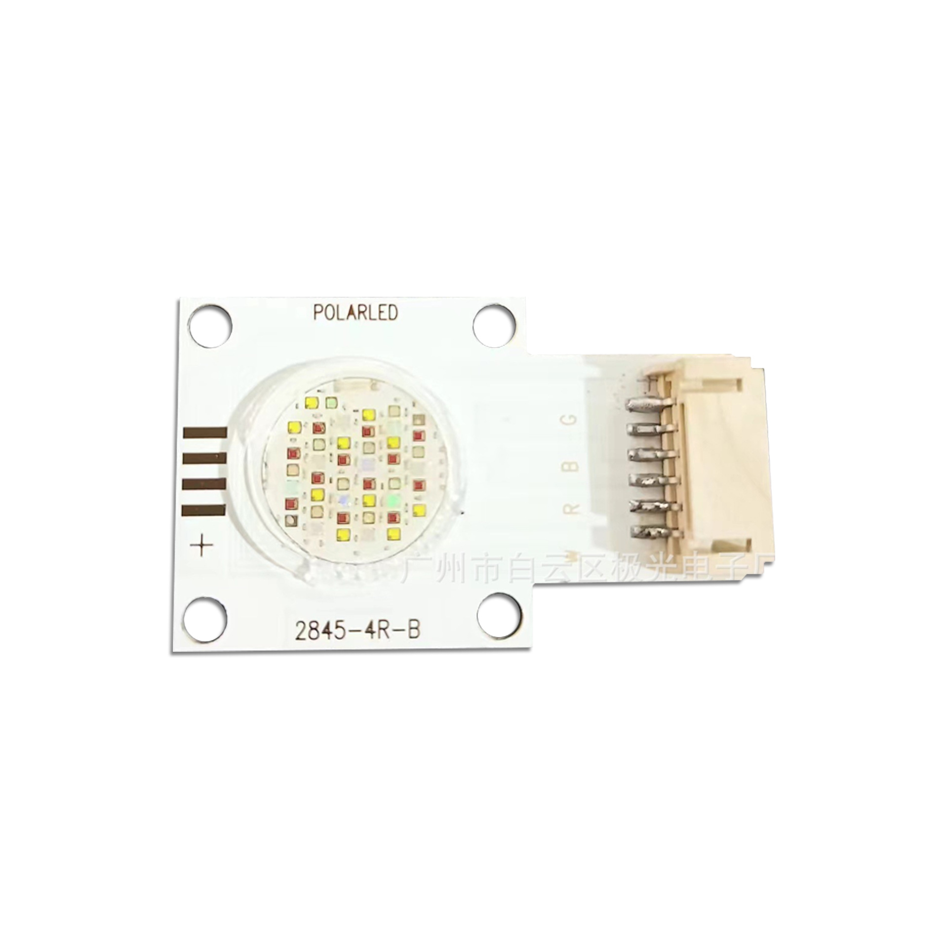 ����ֱ��40W�����߲ʺ���������ɫcob��̨�ƹ�Դ������������