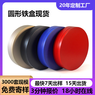 �A���F��ԭ�����漃ɫ�決ʳƷ����ɰ��b�F���R���FĽ˹�����